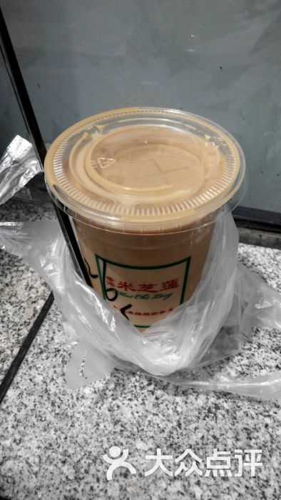 驰名丝袜奶茶