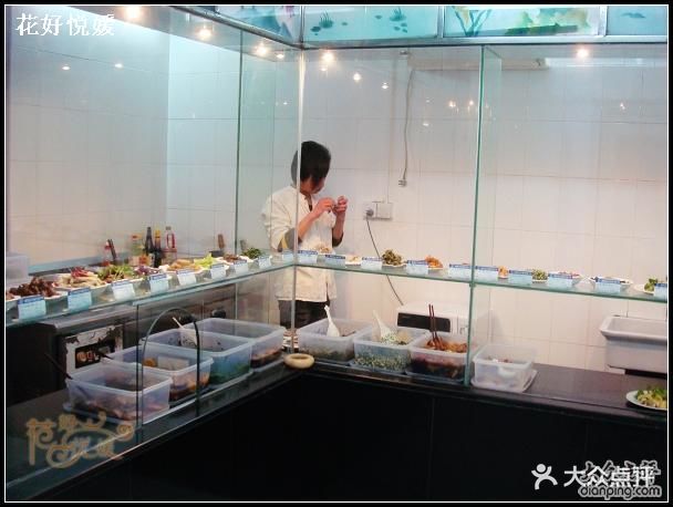 东宇酒家冷菜间图片