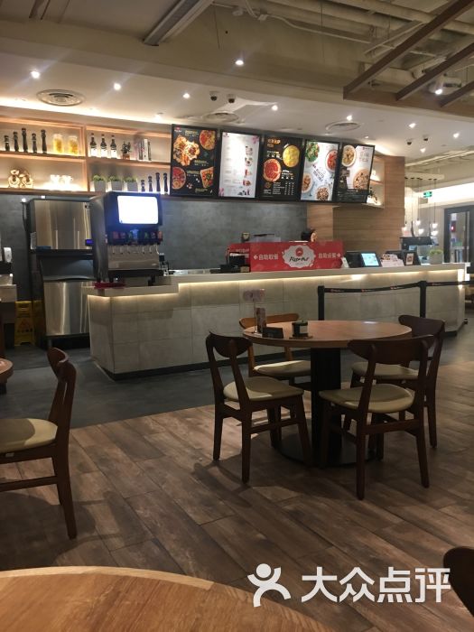 必胜客(鲁能城店)-大堂图片-天津美食-大众点评网