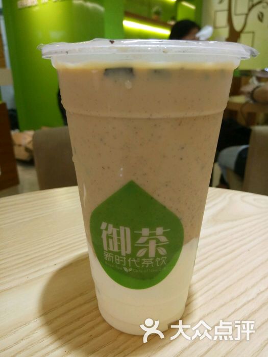 御茶新时代茶饮(长平新一城店)图片 - 第10张