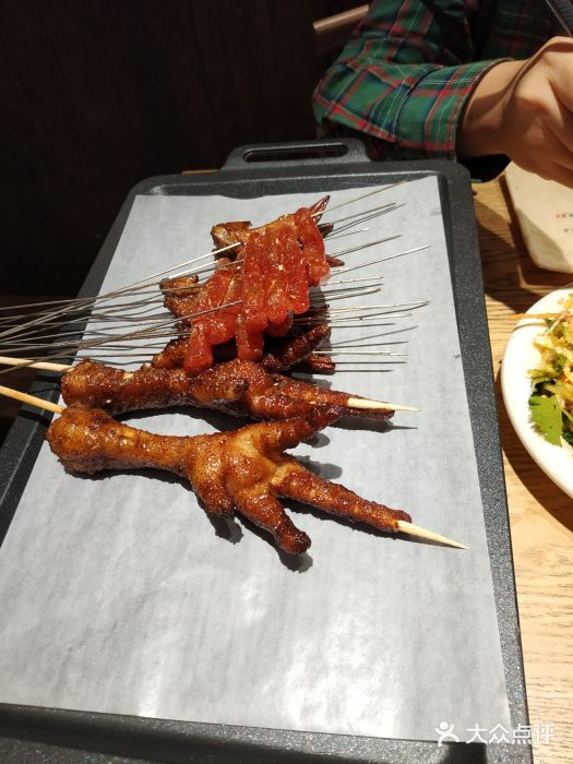 姜北串店(武夷山路店)烤鸡手图片
