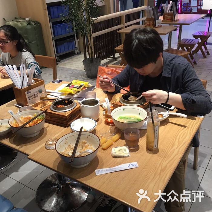 牛楠楠