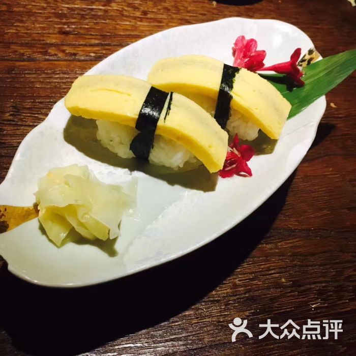 玉子寿司