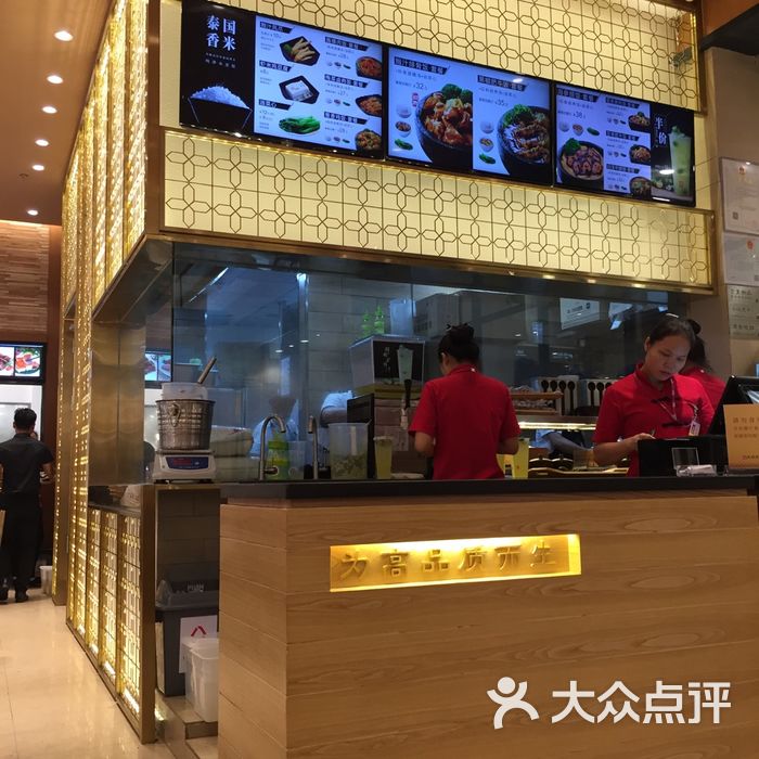 骏壹万邦广场