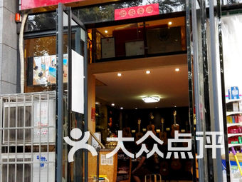 琴行排名_琴行装修效果图(2)