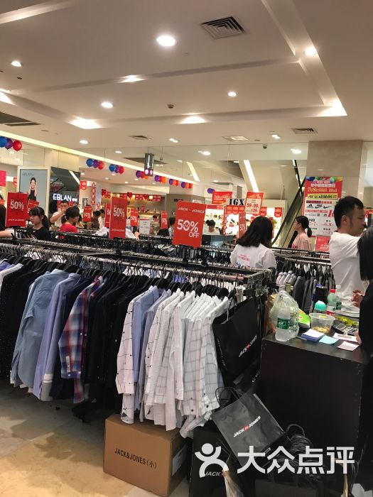 八佰伴(常熟店)图片 - 第1张