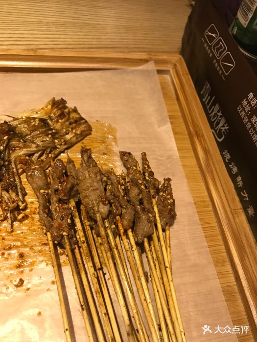 一把牛小串