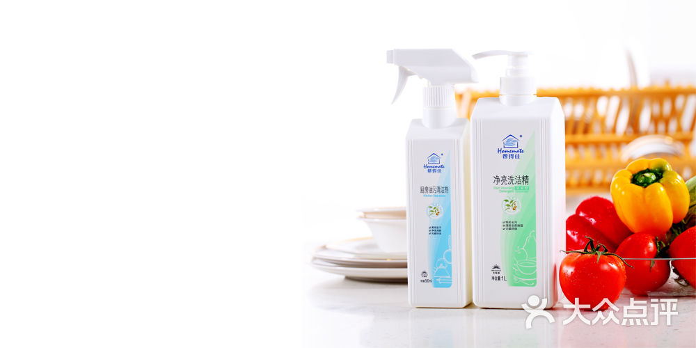 a无限极产品配送中心-图片-佛山生活服务