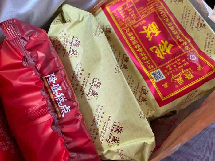 清真隆盛糕点(云门山店)-"大学就是在青州上的,每个都