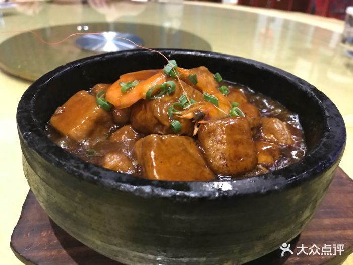 阿毛饭店(文化广场店)石锅豆腐图片 - 第271张