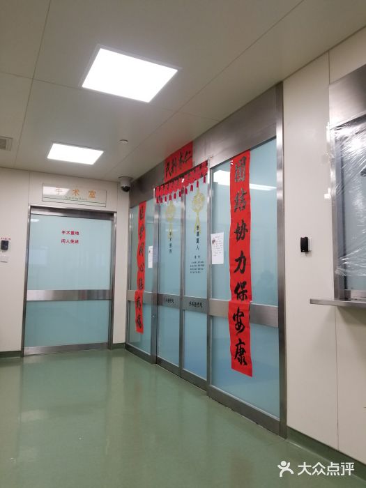 上海交通大学医学院附属新华医院图片