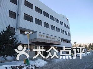 吉林大学前卫校区逸夫图书馆