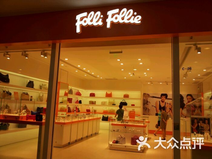 folli follie(邯郸路店-门面图片-上海购物-大众点评网