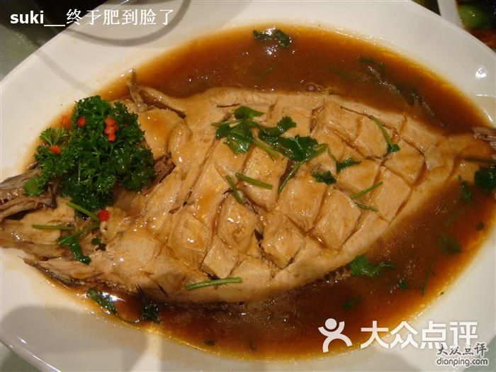 酱闷鸦片鱼