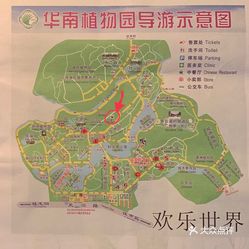 岑村人口_凯德街道11月26日工作速览(3)