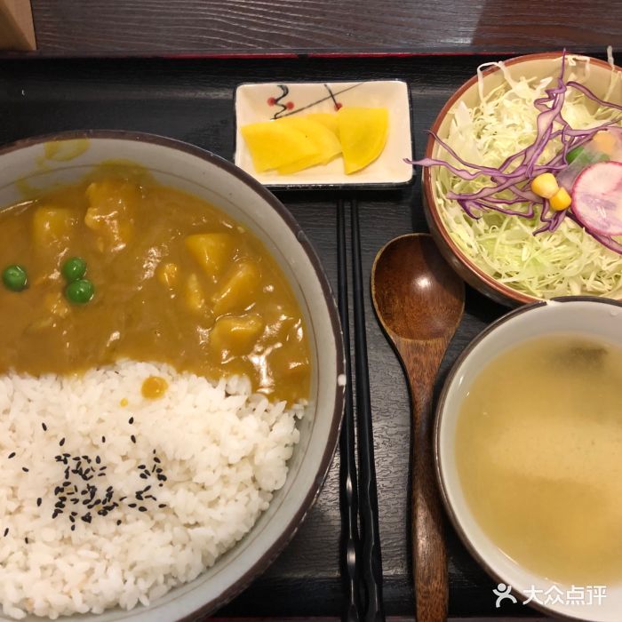 元气食堂(湖墅南路店)土豆咖喱鸡丁饭图片 - 第71张