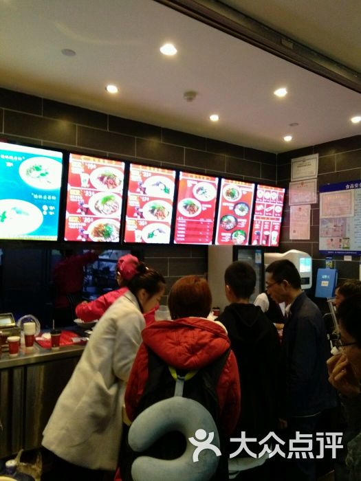 粉之都(108火车东站店)-图片-南宁美食-大众点评网