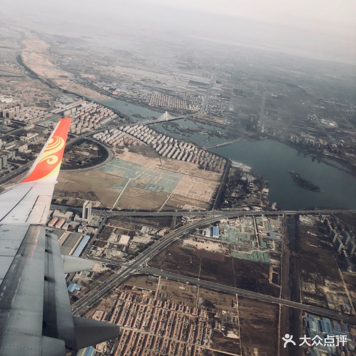 潍坊南苑机场图片