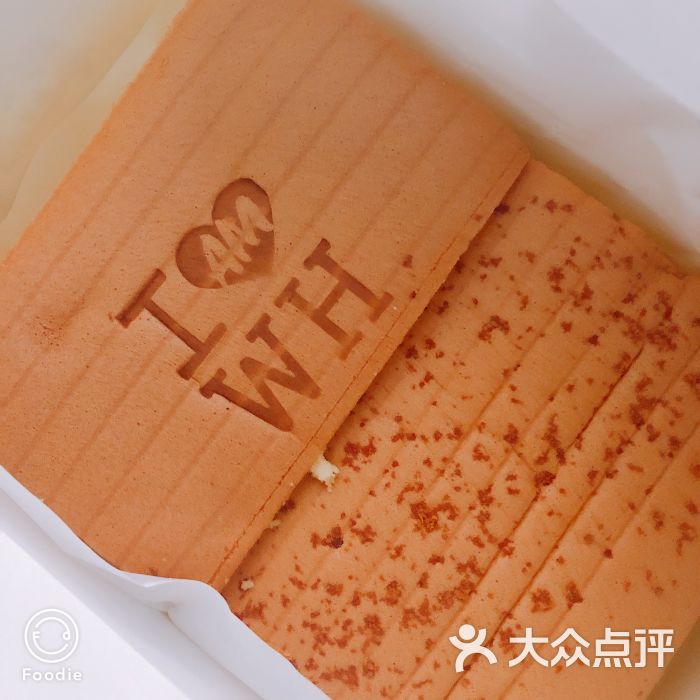 阿嬷蛋糕(银泰城店)