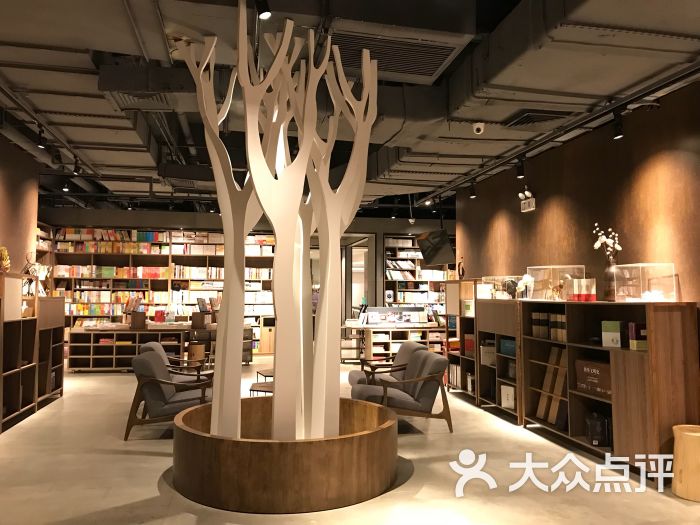 扶光书店(保利中环广场店)店内环境图片 - 第21张