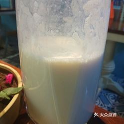 木瓜怎么吃好吃配酸奶 hlZLNWw3tUPRLpby_uWwJbsETy5rsmJM-8dVelVbYglpD6PO3wpOWvNZxuNpyTcZuzFvxlbkWx5uwqY2qcjixFEuLYk00OmSS1IdNpm8K8twhW7bzr4O88Ivp4FuDG0SfCF2ubeXzk49OsGrXt_KYDCngOyCwZK-s3fqawWswzk.jpg