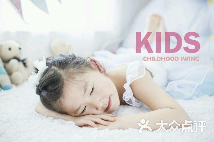 mikokids米可旅拍儿童摄影-图片-大连-大众点评网