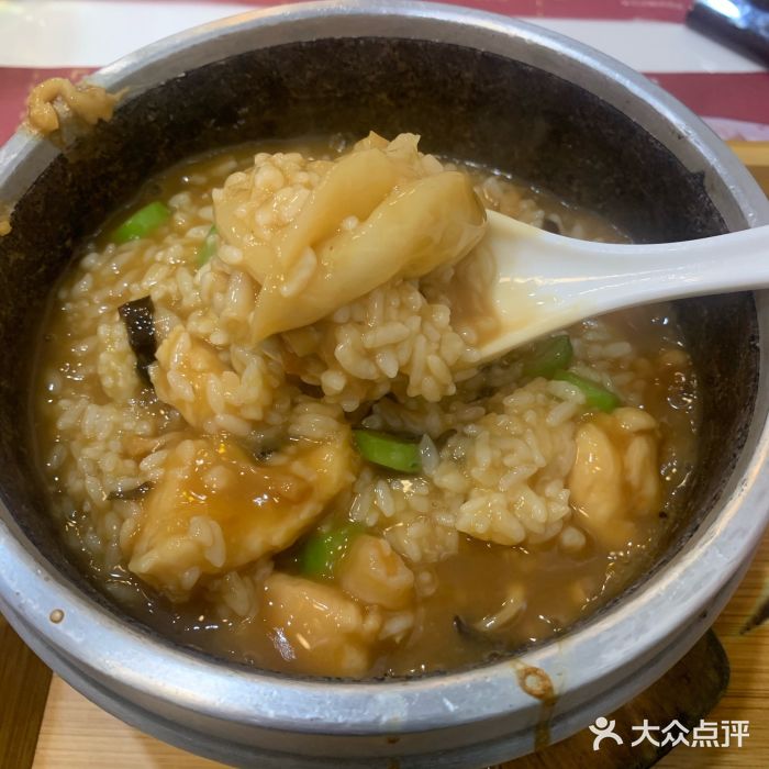 添发(大沽路店)鲍汁花胶捞饭图片