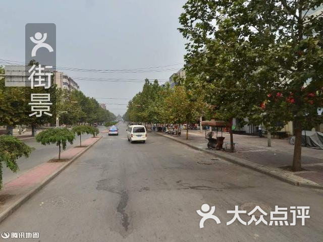 西华县逍遥镇胡辣汤周边街景-4图片 - 第9张