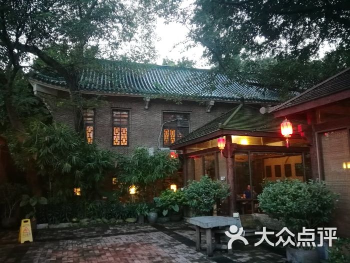 雅韵轩(越秀公园店)图片 - 第56张