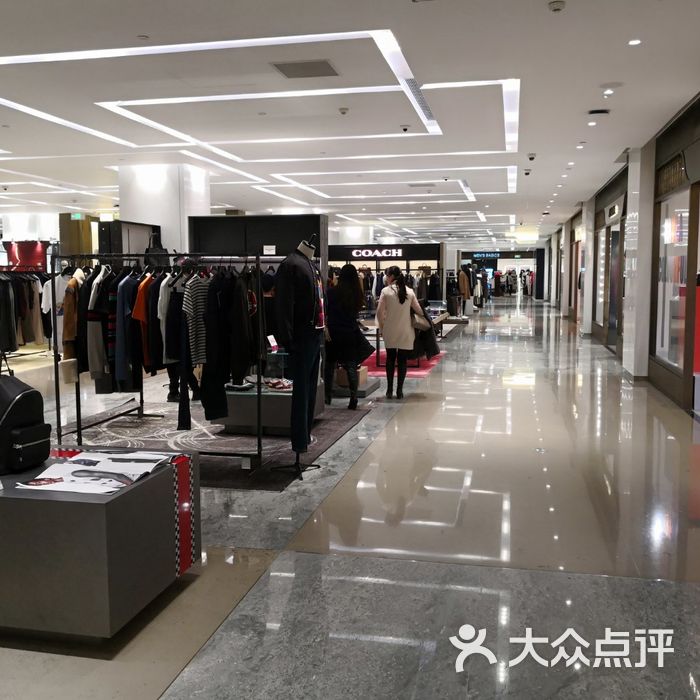 北京skp