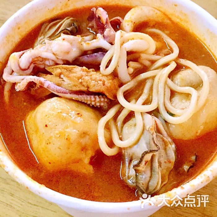 乌糖沙茶面
