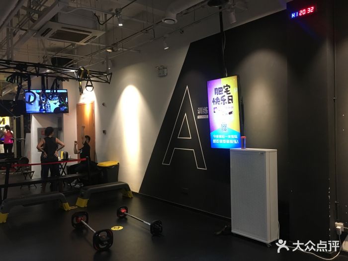 魔方运动.连锁健身工作室(西南交大店)图片 - 第5张