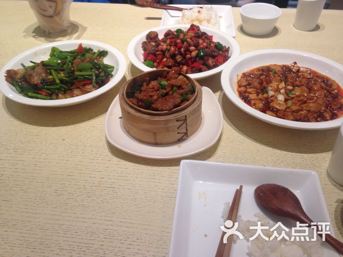 美食美食(图片城店)-小镇-四川远洋-大众点评网峨嵋火很最近唐山的记录片图片