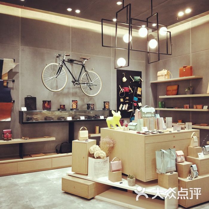 maze手工皮具店