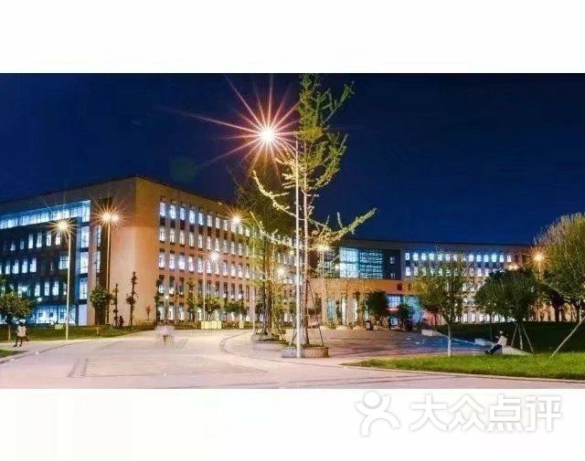 成都理工大学图书馆图片-北京大学-大众点评网