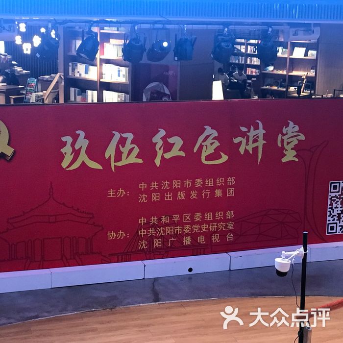 玖伍文化城