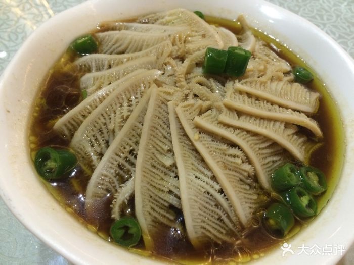 大蓉和(江东中路店)藤椒草原肚图片