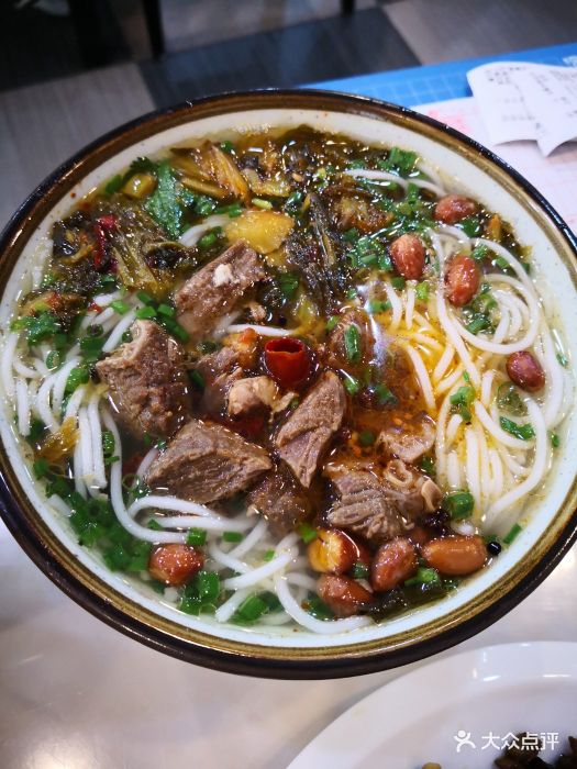 红烧牛肉米线