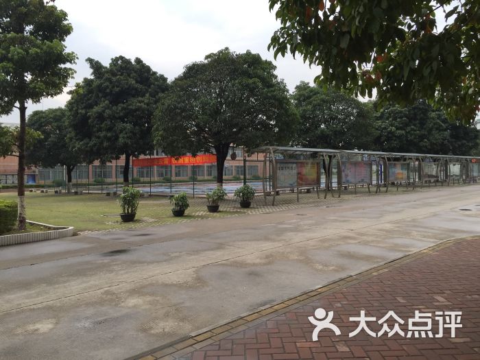 广州市机电技师学院