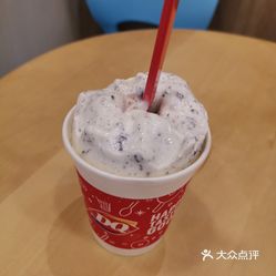 dq(万谷慧店)