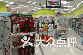 上海超市排名_上海各区房价排名表