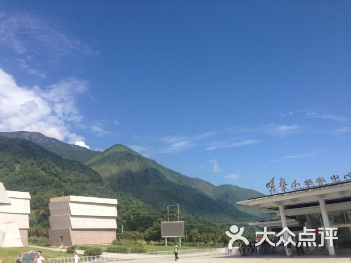 螺髻山旅游风景区-图片-西昌市购物