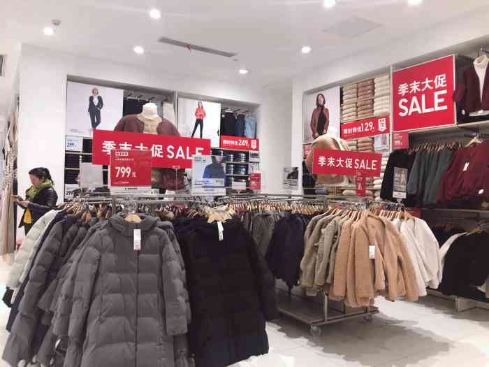 uniqlo(万达广场石景山店)-"石景山万达一层的优衣库