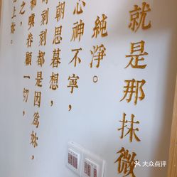 越剧鼓板不懂曲谱能学吗(3)