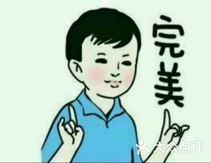 哇呀呀_3190上传的图片