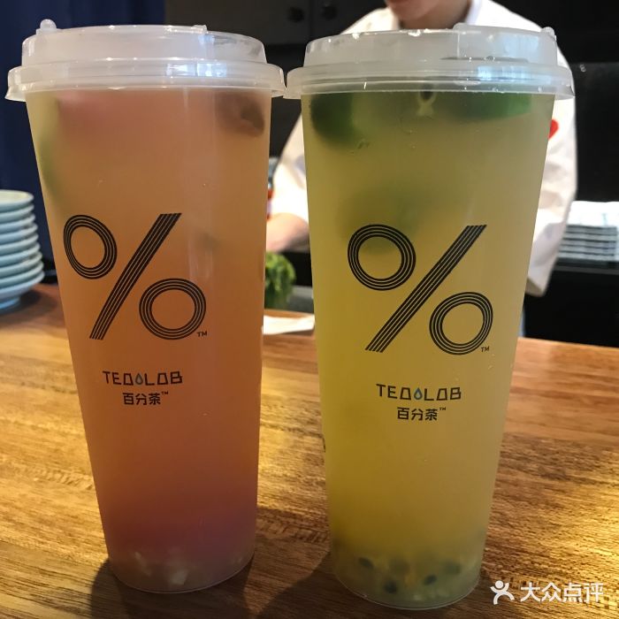 %百分茶(苏州中心商场店)图片 - 第603张