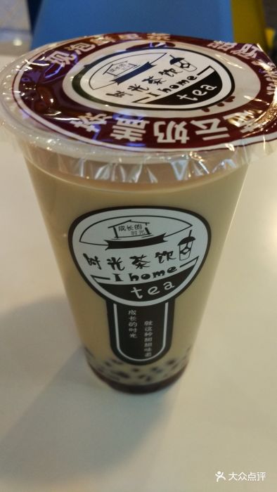 ihome时光茶饮(原院子李的茶)店芒果奶茶图片 - 第47张