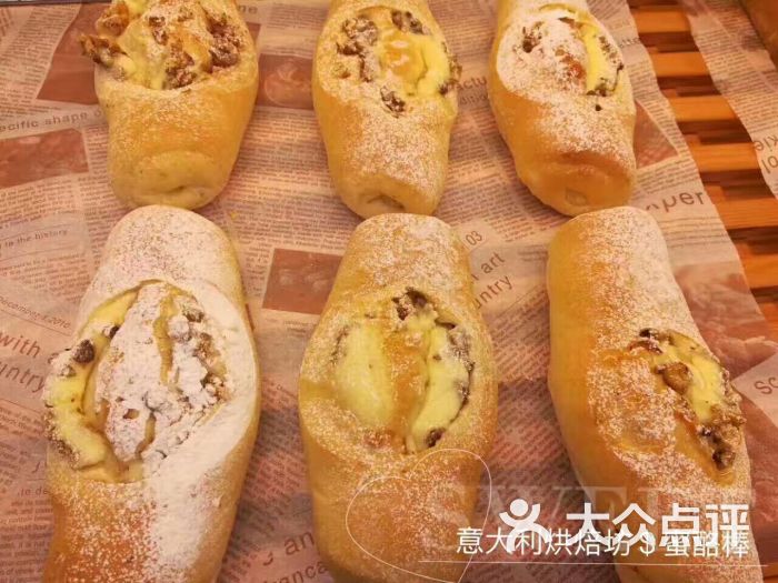 意大利烘焙坊蜜酪棒图片 - 第3张