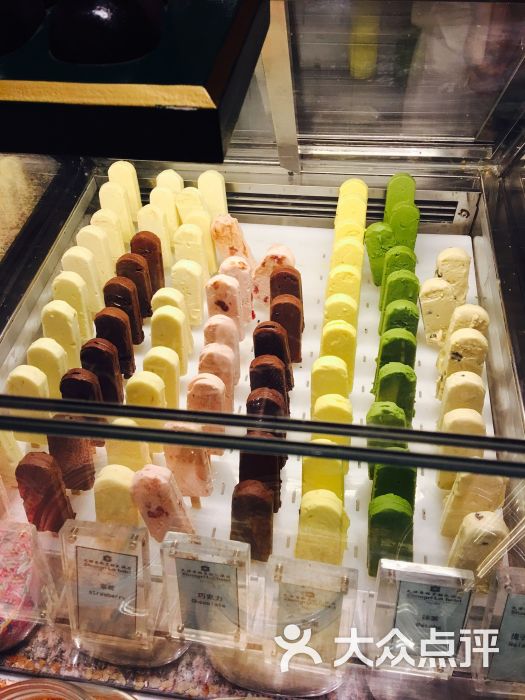 天津香格里拉大酒店自助餐厅-冰淇淋图片-天津美食-大众点评网