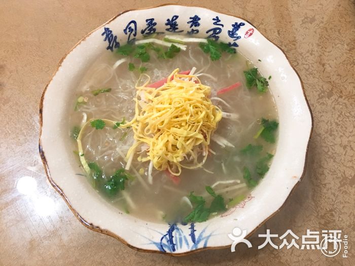 牡丹燕菜